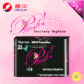 240mm Sanitary Napkins for Day Use (JHW1)